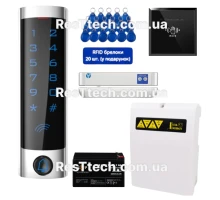 Комплект системы контроля доступа для дверей RFID + PIN